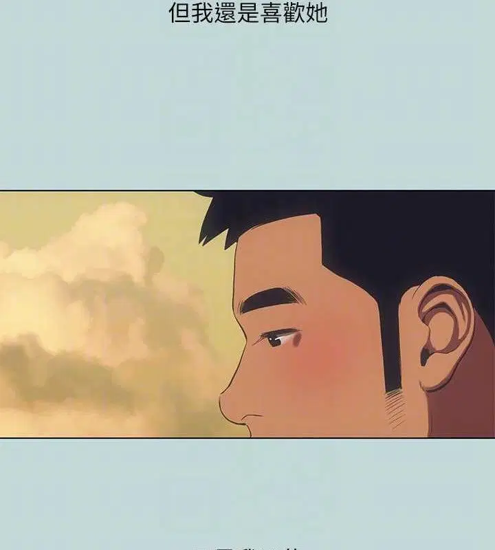 第103話