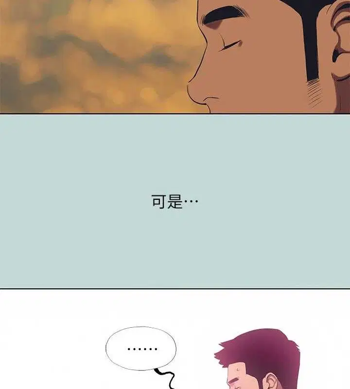 第103話
