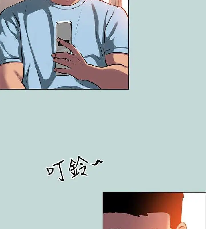 第104話