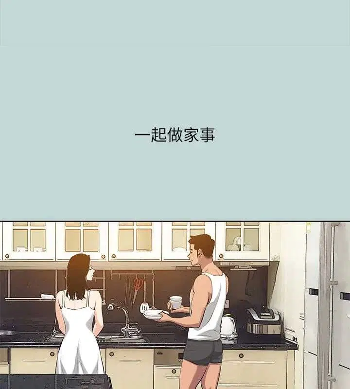 第104話