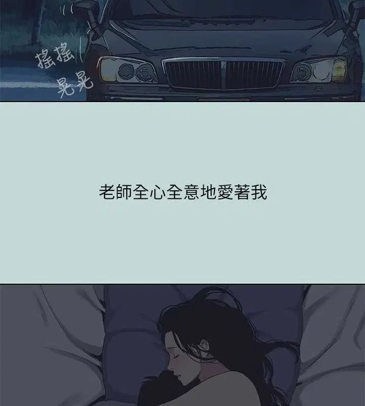 第104話