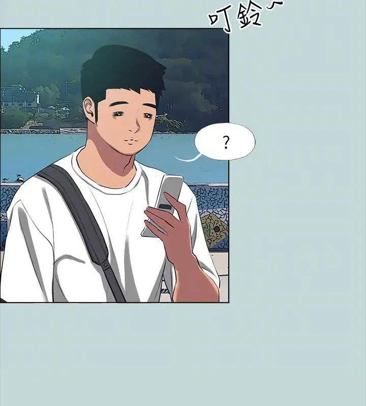 第104話