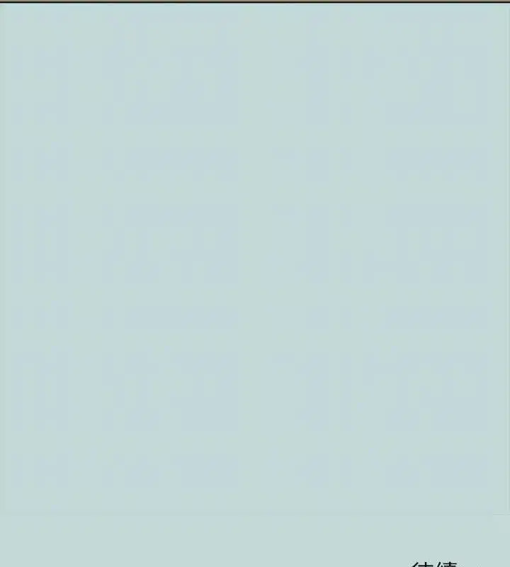 第104話