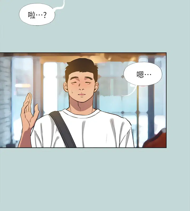 第105話