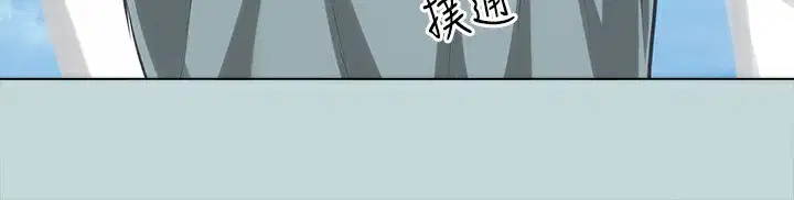 第105話