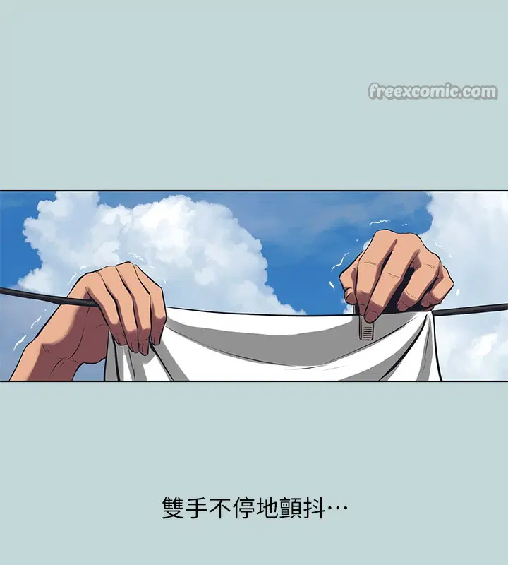 第105話
