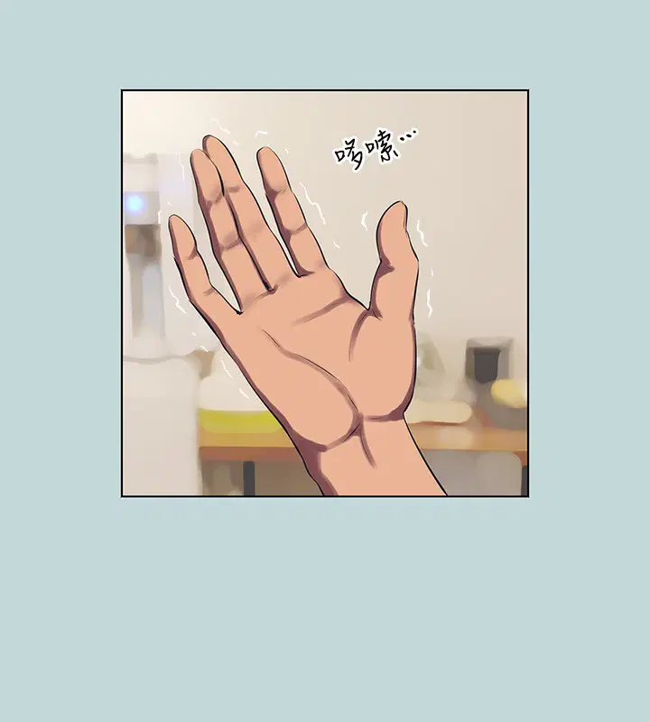 第105話