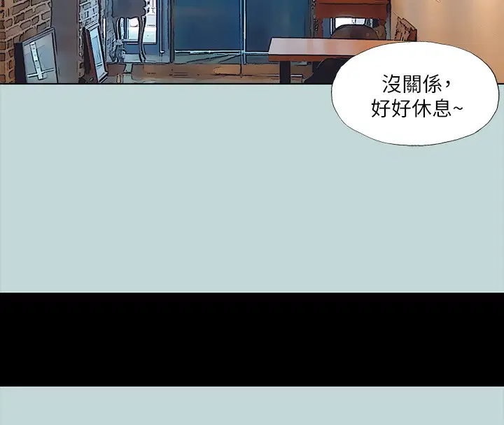 第105話