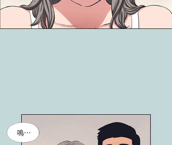 第105話
