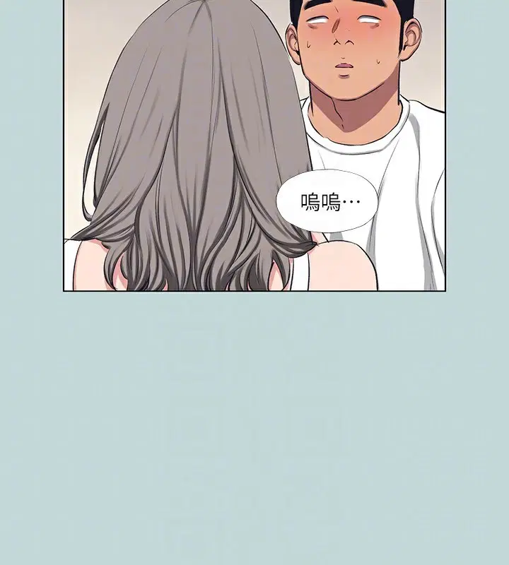 第105話