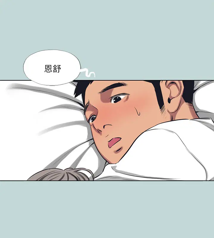 第105話