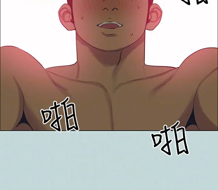 第105話