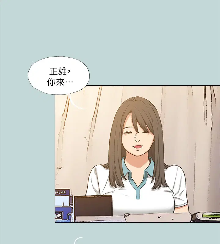 第105話