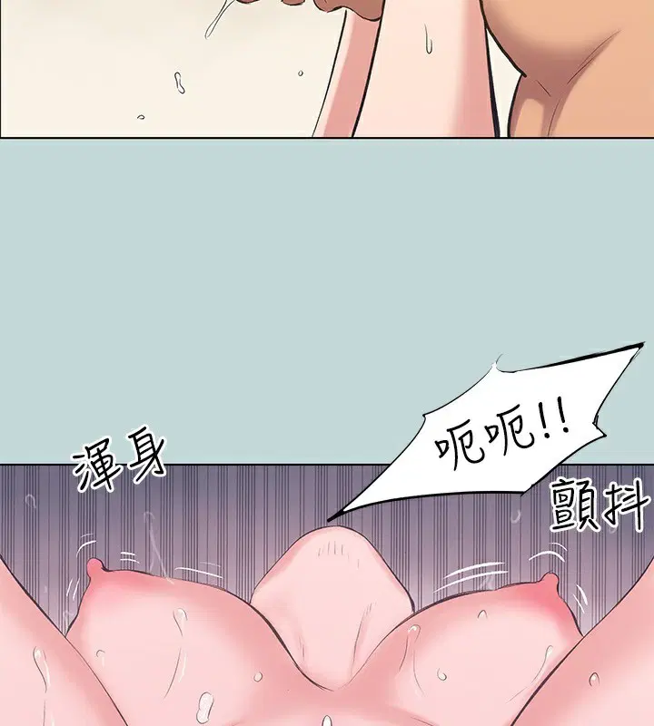 第106話