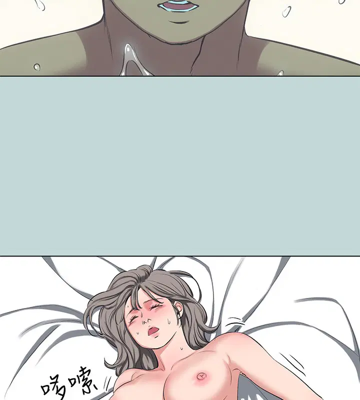 第106話