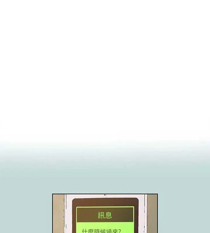 第107話