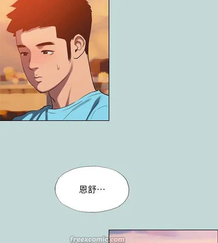第107話