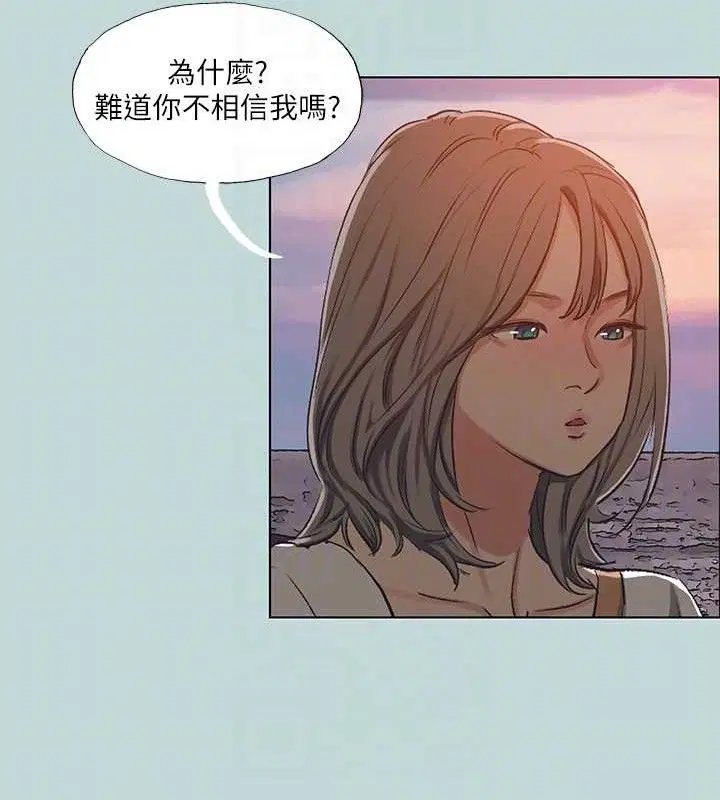 第107話