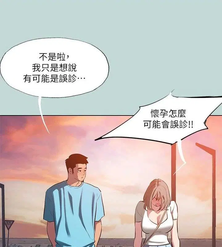 第107話