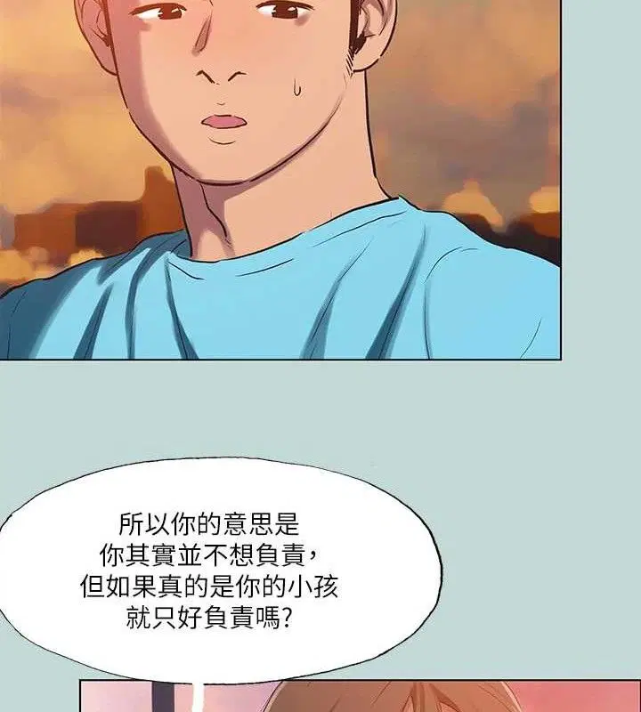 第107話