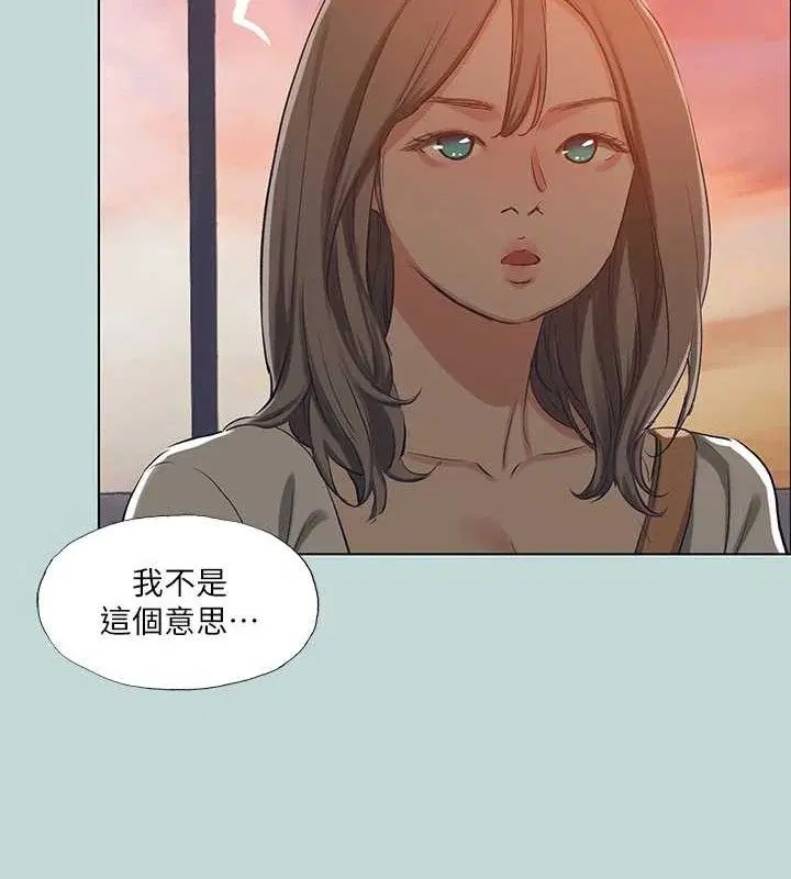第107話