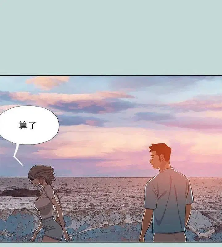 第107話