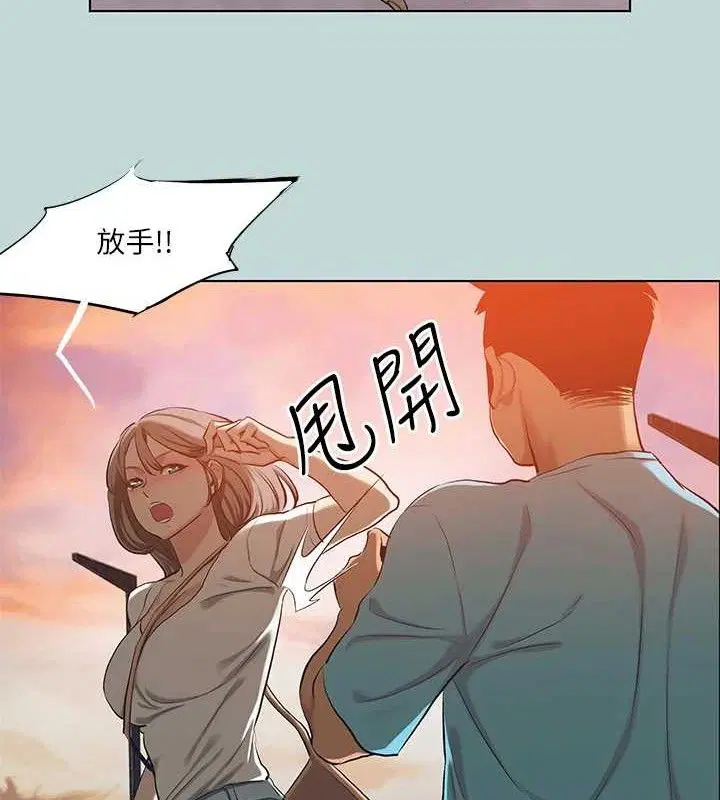 第107話