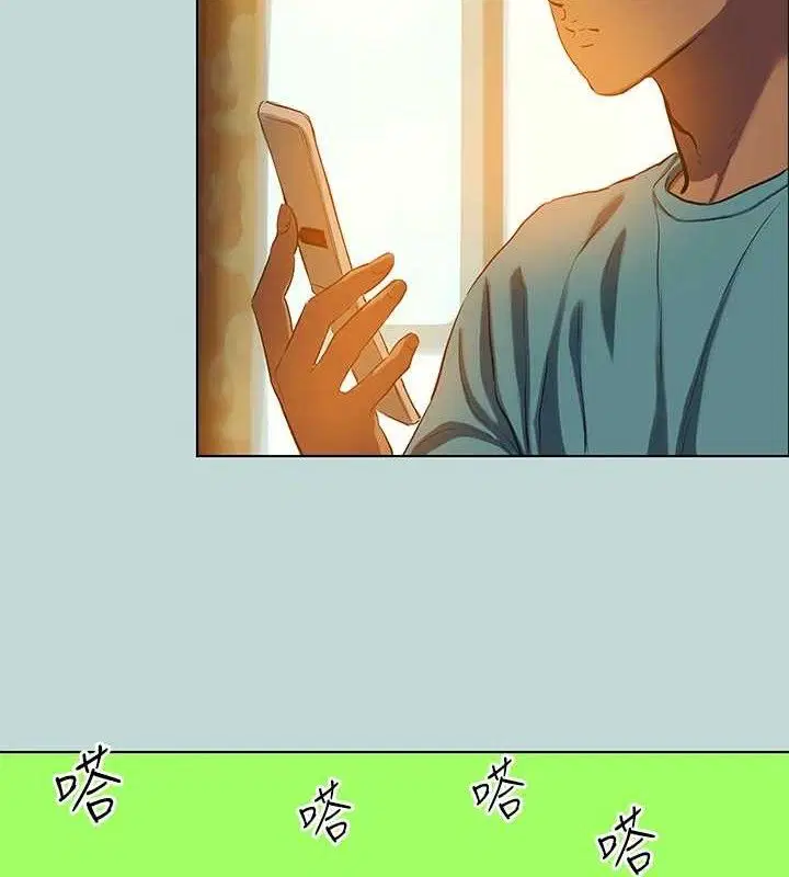 第107話