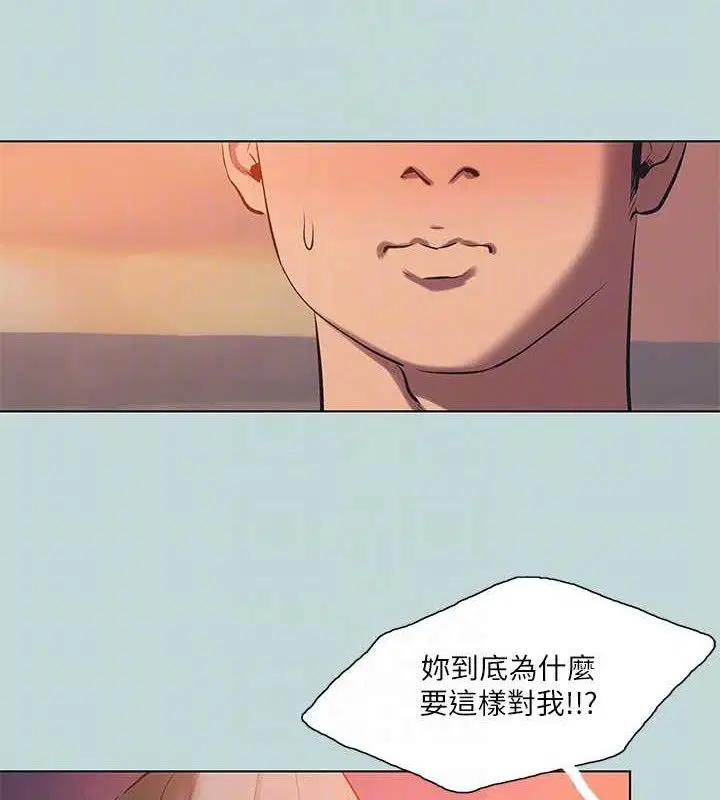 第107話
