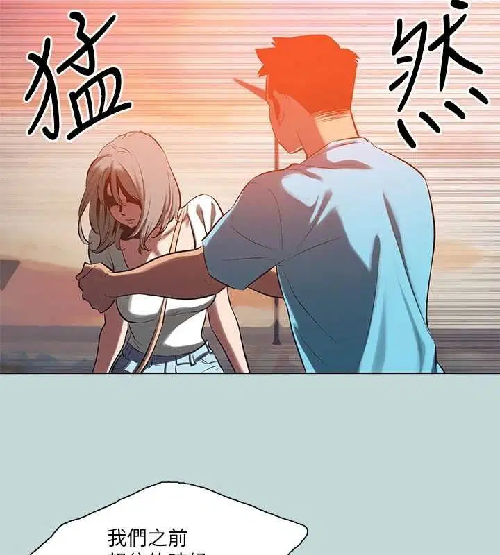 第107話
