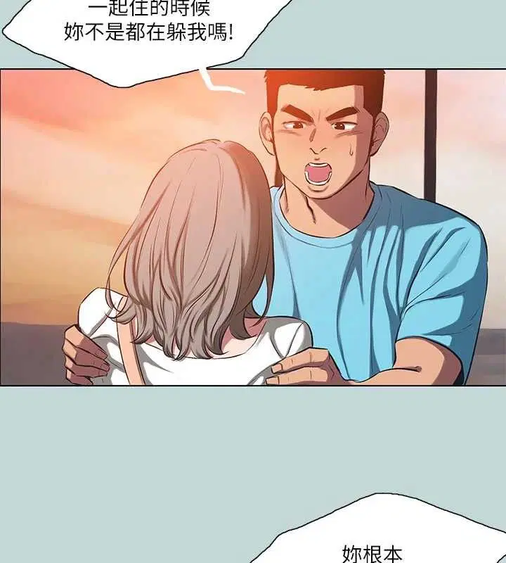 第107話