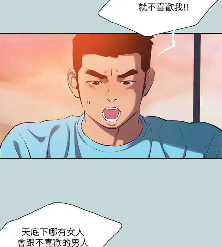 第107話