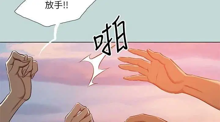 第107話