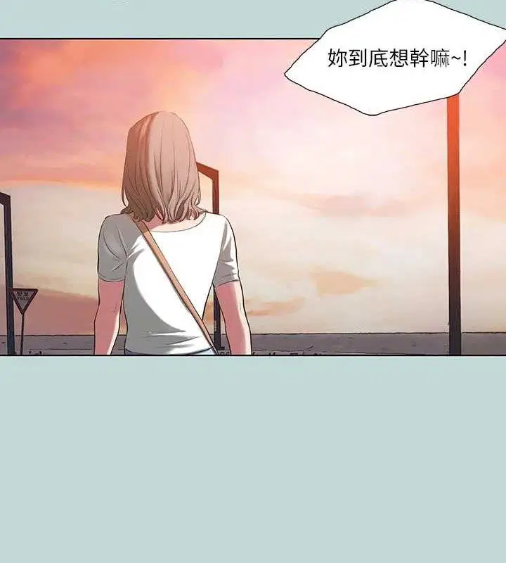 第107話