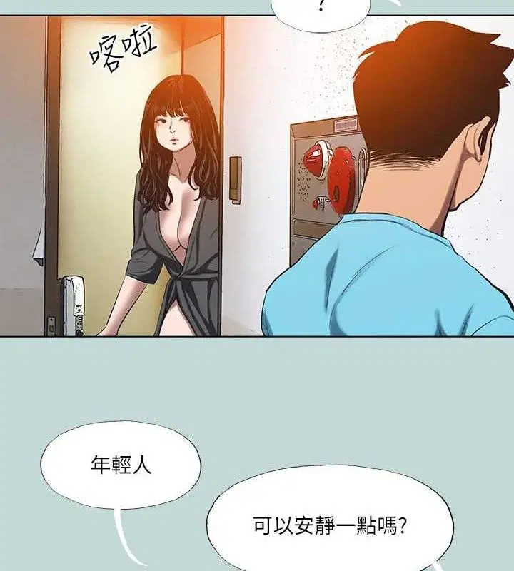 第107話