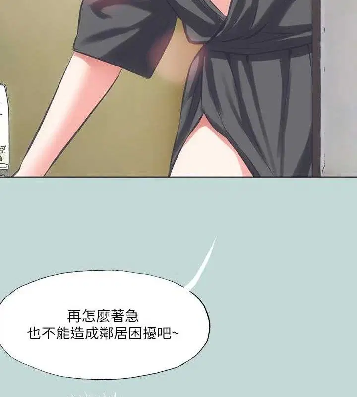 第107話
