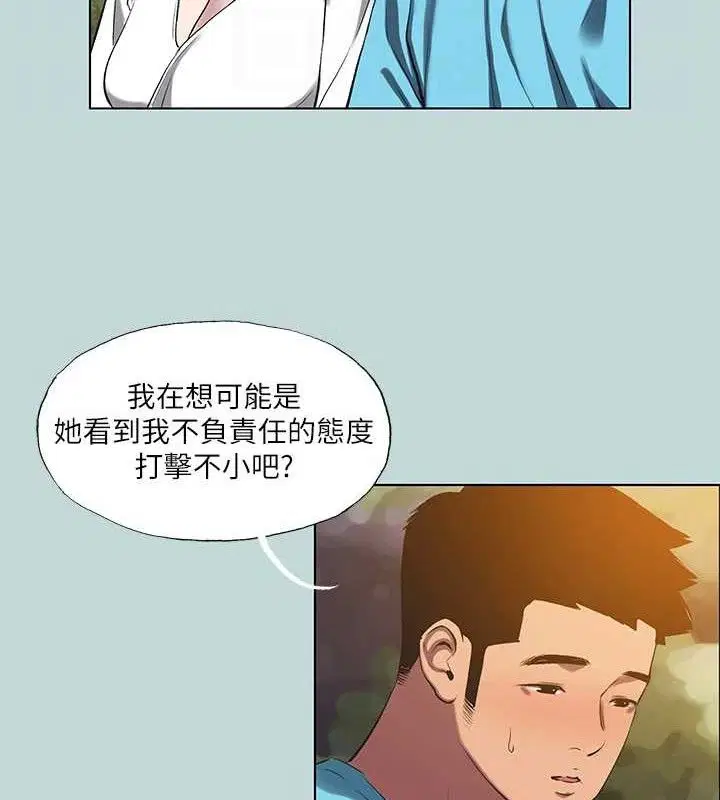 第107話