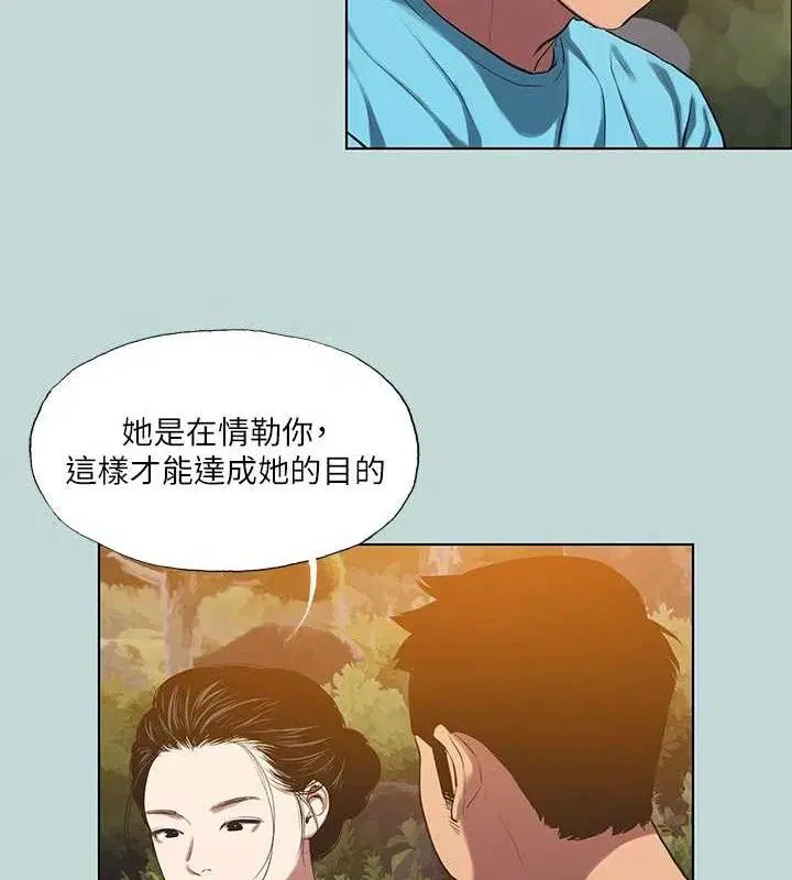 第107話