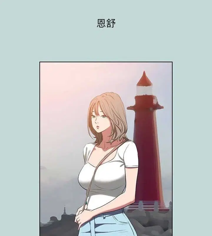 第107話