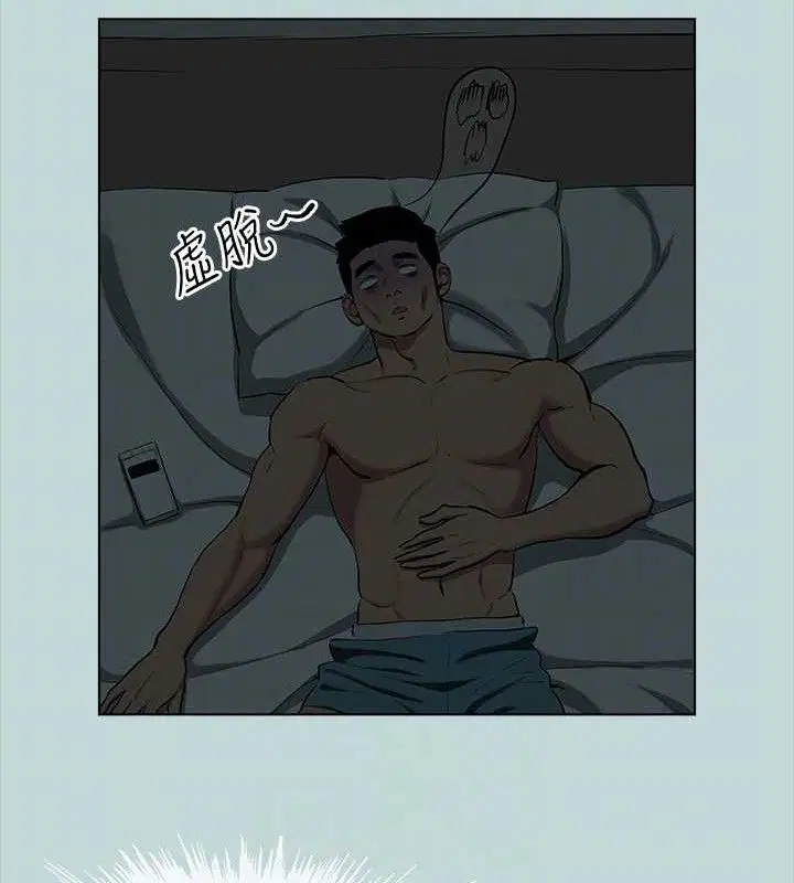 第107話