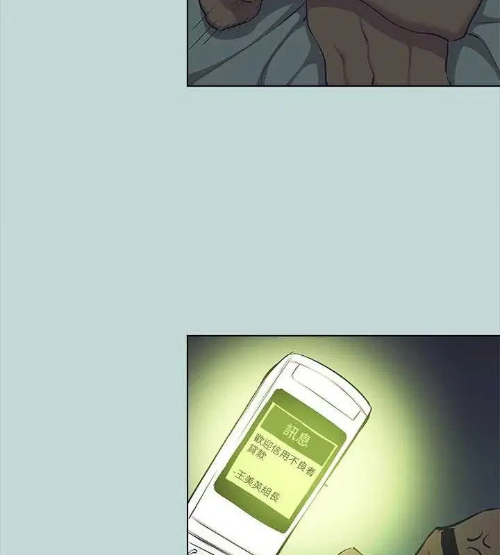 第107話