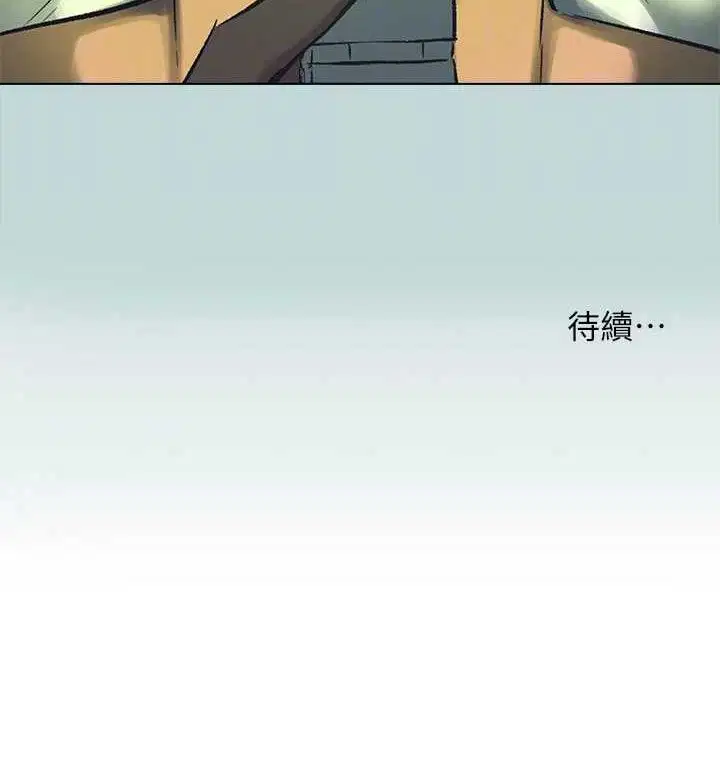 第107話