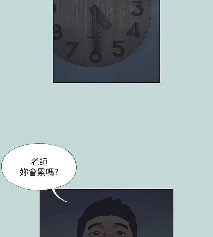 第108話