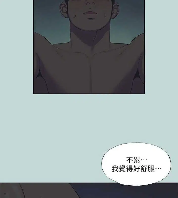 第108話