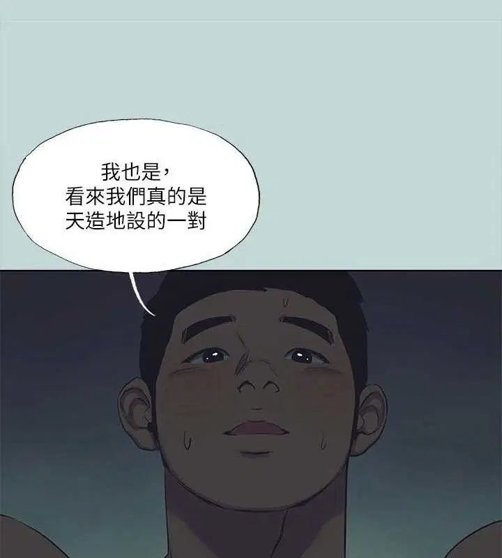 第108話