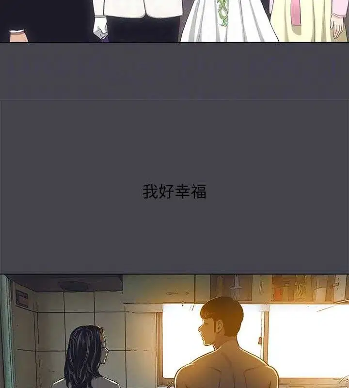 第108話