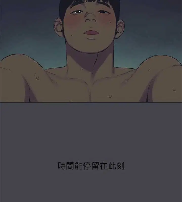 第108話