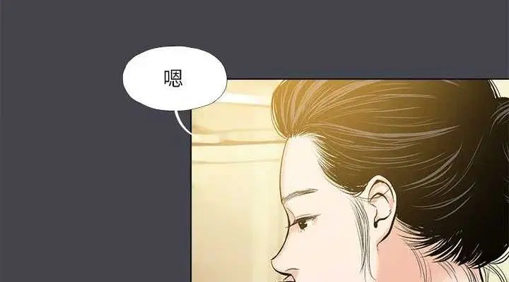 第108話