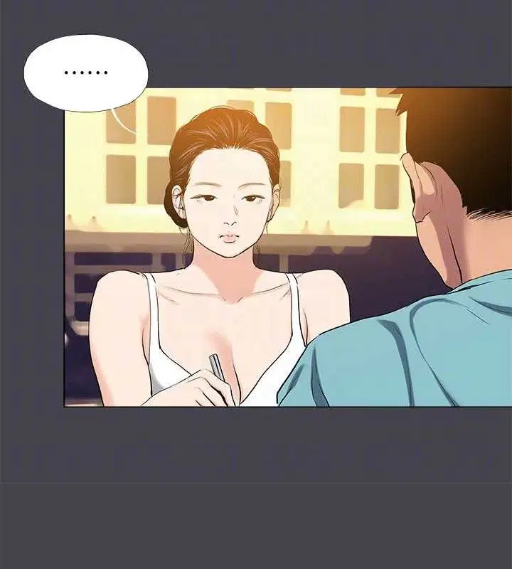 第108話