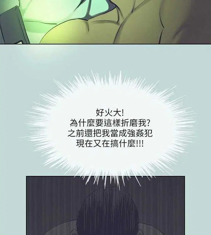 第108話